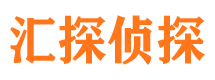 达日寻人公司